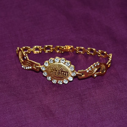 Bracelet With Stone Border  Dual Peacock Chain End Rakhi