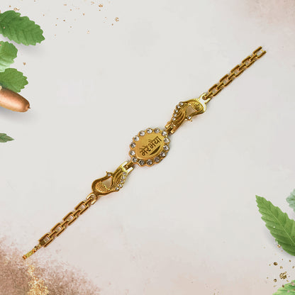 Bracelet With Stone Border  Dual Peacock Chain End Rakhi